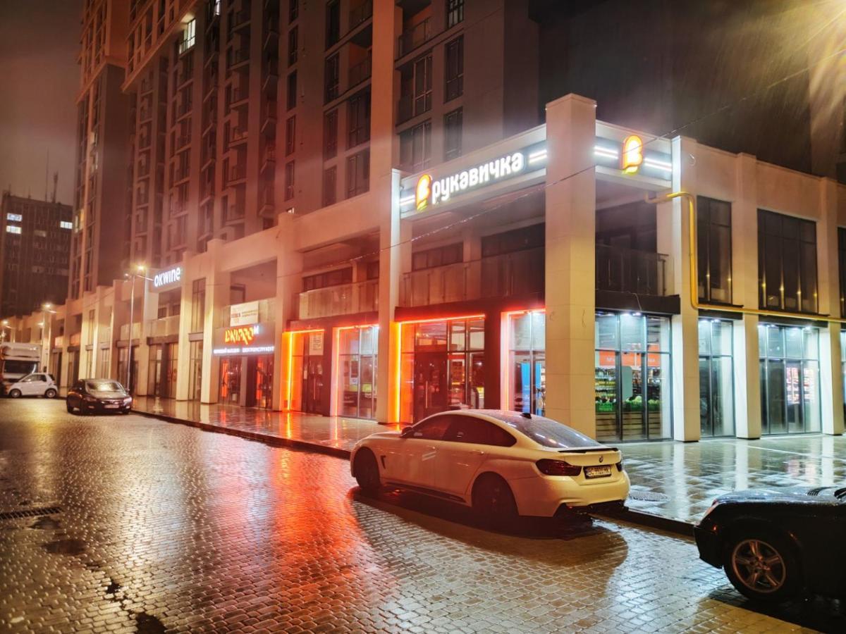 "Well-Being" Popular Among Business Person Apartment Lviv Bagian luar foto